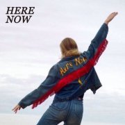 Isobel Knight - Here Now (2021)