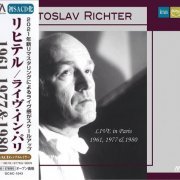 Sviatoslav Richter - Live in Paris 1961, 1977 & 1980 (2021) [SACD]