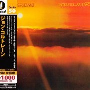 John Coltrane - Interstellar Space (1967) [2015 Japan Impulse! Classics 50 Series]