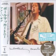 Paul McCartney - Amoeba Gig (2019) [2025 Japanese Edition]