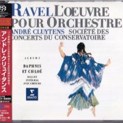 Andre Cluytens - Ravel: Orchestral Works Vol.2 (1963) [2017 SACD]