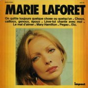 Marie Laforet - Marie Laforet (1975) LP