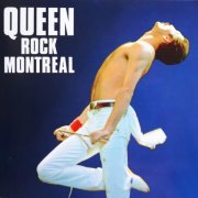 Queen - Rock Montreal (3LP) (Remastered, 2024)