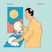 Parquet Courts - Monastic Living (2015)