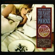 The Brass Ring - Love Theme From The Flight Of The Phoenix (1966)