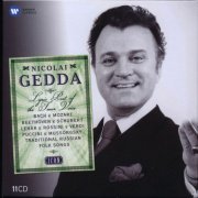 Nicolai Gedda - Lyric Poet of the Tenor Voice (2010) [11CD Box Set]