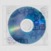 Solma - Fiber Bundle (2025)