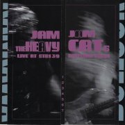 Hiram Bullock And Kankawa Project - Jam The Heavy/Jam Cats (2004)