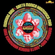 The Gordian Knot - Morning Bird / Santa Monica Harmonica Man (2025) [Hi-Res]