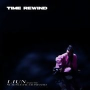 LIUN and the Science Fiction Band feat. Lucia Cadotsch - Time Rewind (2019) [Hi-Res]