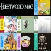 Fleetwood Mac - 7 Albums Mini LP SHM-CD (2013) 320 kbps