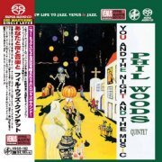 Phil Woods Quintet - You And The Night And The Music (1994) [2016 SACD]