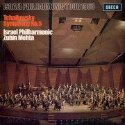 Israel Philharmonic Orchestra, Zubin Mehta - Tchaikovsky: Symphony No. 5 (1969)