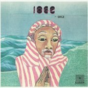 Sage - By Sage (Reissue) (1970/2006)