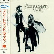 Fleetwood Mac - Rumours (1977) [1988]