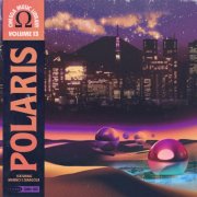 Marcus D, Gerson Zaragoza, Omega Music Library - Polaris (2026) [Hi-Res]