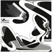 VA - V/A 5 Years Burnin Music Compilation (2022)