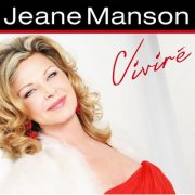 Jeane Manson - Viviré (Spanish Version) (2014)