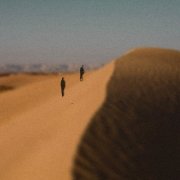le0l & Mirage of Two - Mirage of Two (2026)