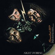 Imagination - Night Dubbing (Remastered 2023) (2023)