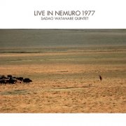Sadao Watanabe - Live in Nemuro 1977 (2016)