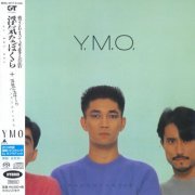 Yellow Magic Orchestra - Naughty Boys & Instrumental (1983) [2019 SACD]