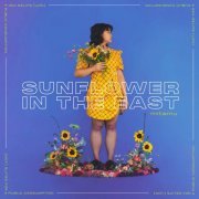 mitamu - sunflower in the east (2021) [Hi-Res]