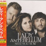 Lady Antebellum - Need You Now (Japan Edition) (2010)