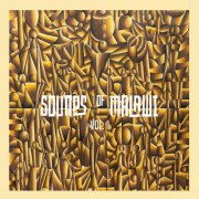 Various Artists - Sounds of Malawi Vol. 1 (2026) [Hi-Res]