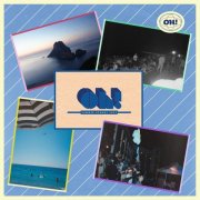 VA - Summer Sounds 2025 (2025)
