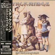 Stackridge - Extravaganza (Japan Remastered) (1974/2008)