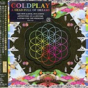 Coldplay - A Head Full Of Dreams (Japanese Edition) (2015)