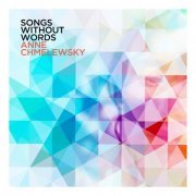 Anne Chmelewsky - Songs Without Words (2021) [Hi-Res]