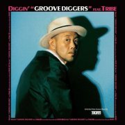 VA - DJ Muro: Diggin' "Groove Diggers" Feat. Tribe: Unlimited Rare Groove (2023)