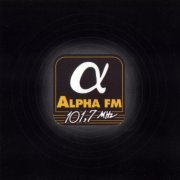 VA - Alpha Love Classics Vol. 2 (2001)