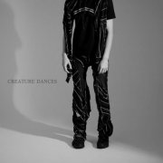 Ludvig Søndergaard - Creature Dances (2026) Hi-Res