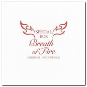 VA - Breath of Fire Original Soundtrack Special Box [11CD Limited Edition Box Set] (2006)