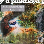 Pink Floyd - A Saucerful of Secrets (1968/2019) [24bit FLAC]