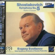 Evgeny Svetlanov - Shostakovich: Symphony No. 5 (1992) [2014 SACD]