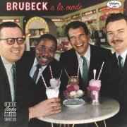 Dave Brubeck - Brubeck A La Mode (1960)