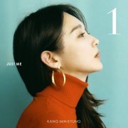 Kang Min Kyung - KANG MIN KYUNG 1st (2019) Hi-Res