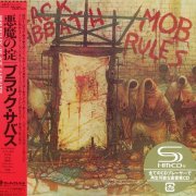 Black Sabbath - Mob Rules (1981) [2010 Deluxe Edition 2CD]