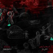 47SOUL - Dualism Pt.1 (2025) [Hi-Res]