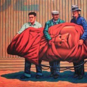 The Mars Volta - Amputechture (2006) LP