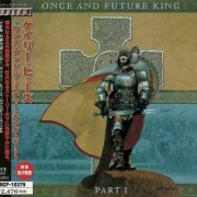 Gary Hughes - Once And Future King - Part I (2003)