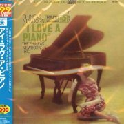 Phineas Newborn - I Love a Piano (2011)