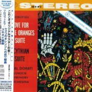 Antal Dorati - Prokofie: Love For Three Oranges Suite / Scythian Suite (1957) [2018 SACD]