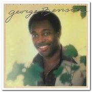 George Benson - Livin’ Inside Your Love (1979/1990)