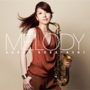 Kaori Kobayashi - MELODY (2016) Hi-Res
