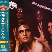 Cockney Rebel - The Psychomodo (1974) [1991] CD-Rip